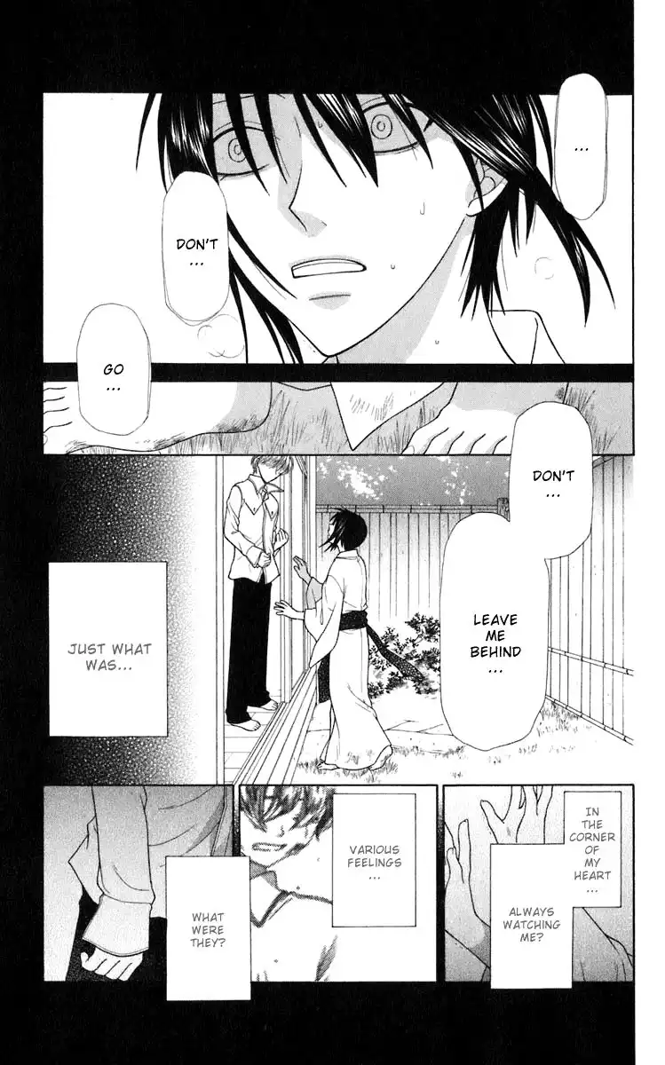 Fruits Basket Chapter 116 6